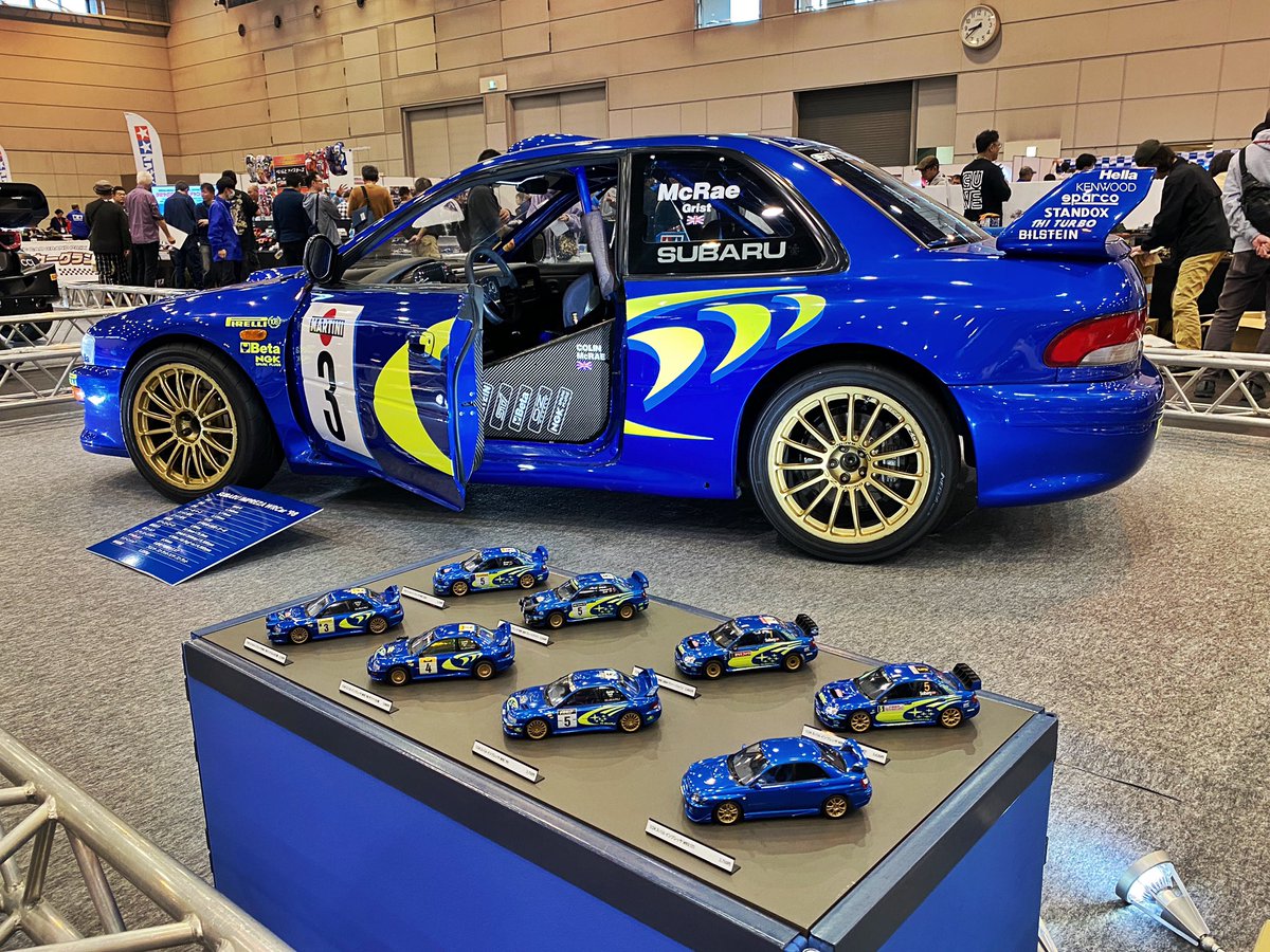 タミヤフェア 2024】実車展示コーナー『SUBARU IMPREZA 555 WRC 98