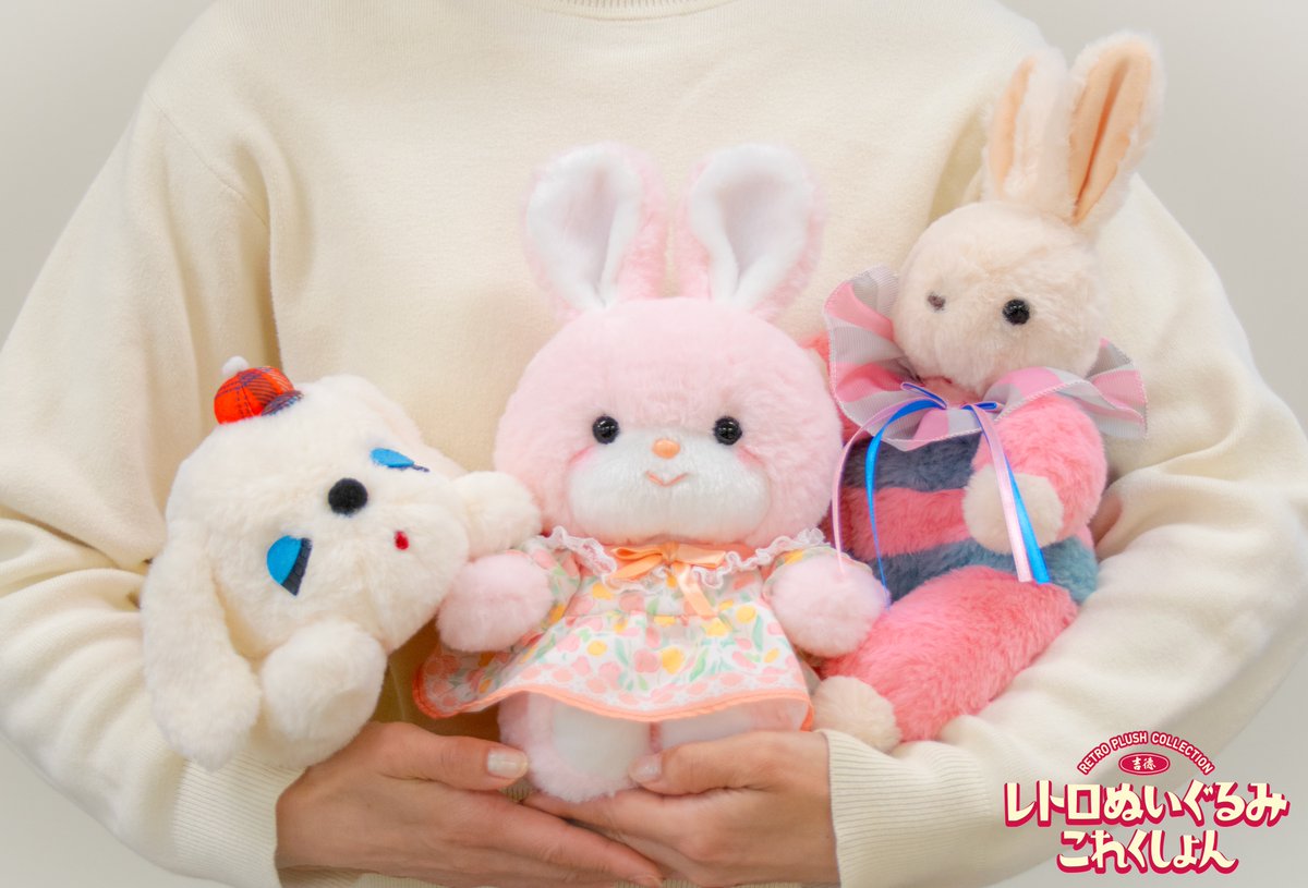新商品のおしらせ】 『レトロぬいぐるみこれくしょん第3弾』 各店舗の