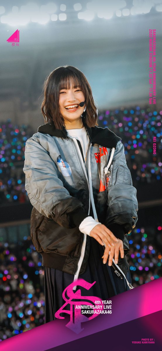 櫻坂46 4th YEAR ANNIVERSARY LIVE 壁紙 (Part4) ぜひ設定して使って