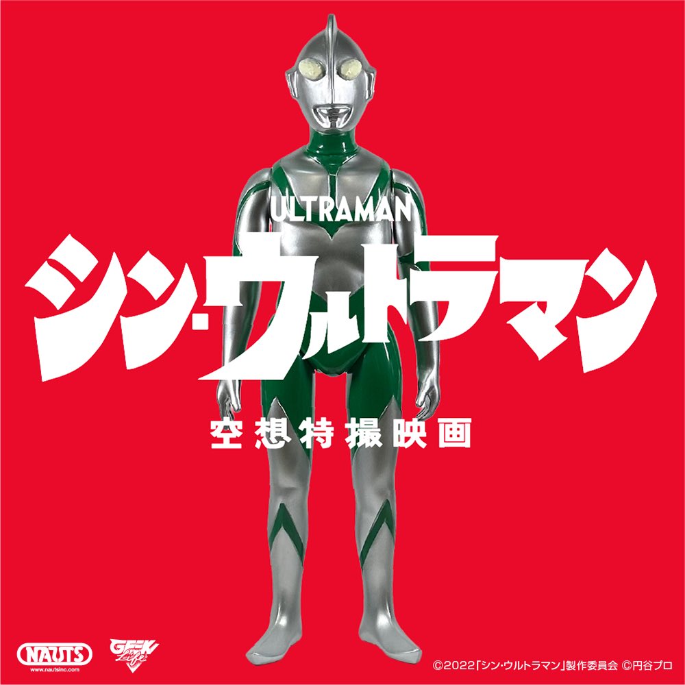 山吉屋 (@yamakichiya) / Posts / X