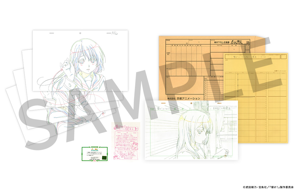 京アニ生動画】 描き下ろし生動画「響け！ユーフォニアム【高坂麗奈