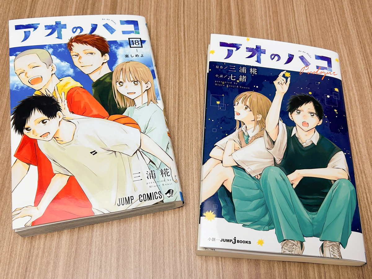 GdweIGjbQAAdof0.jpg?format=jpg