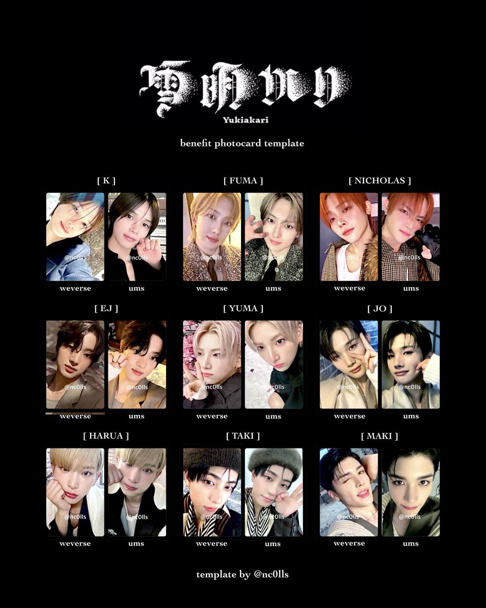 &TEAM 雪明かり Yukiakari store benefit photocard template andTEAM