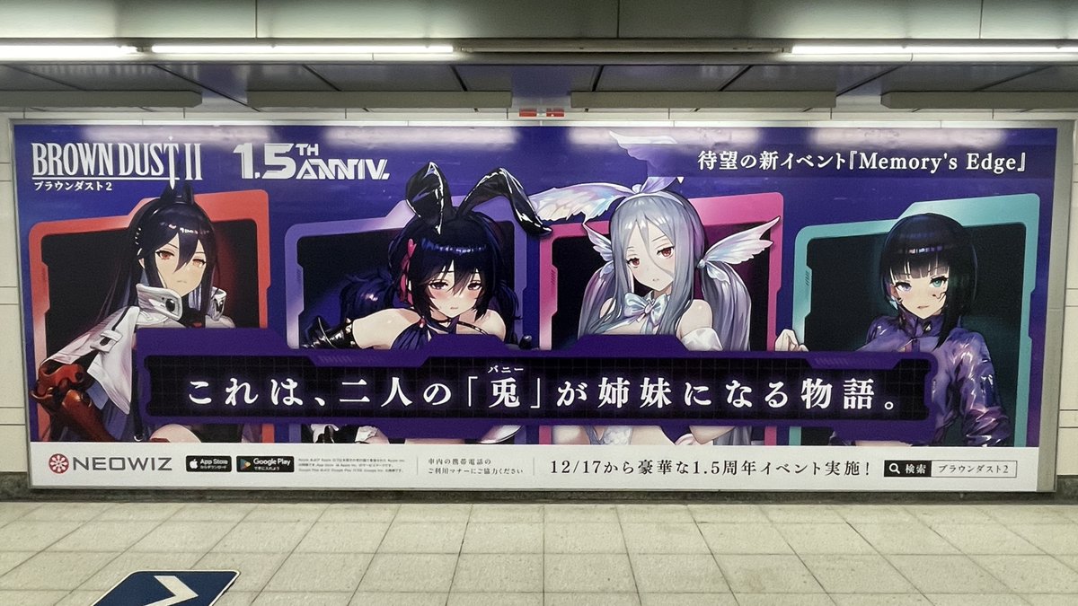 Ge6IZ25bcAATZSh.jpg?format=jpg