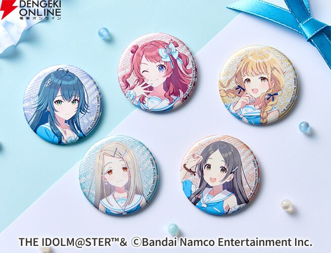 学マス』×ローソンコラボが明日12月10日スタート【学園アイドル