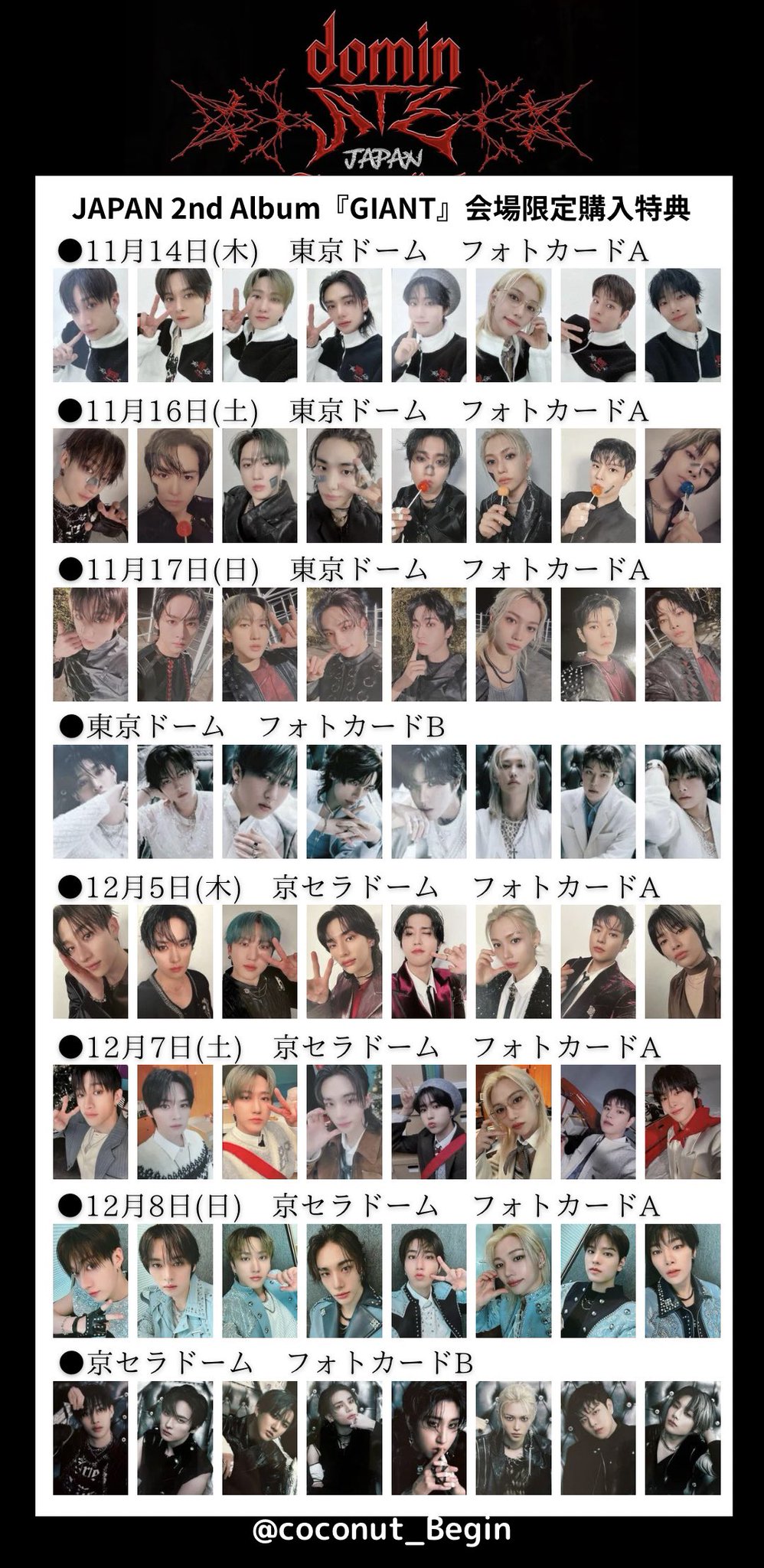 GOT7 トレカ FLY IN JAPAN GOT7 トレカ FLY IN JAPAN GOT7 トレカ FLY