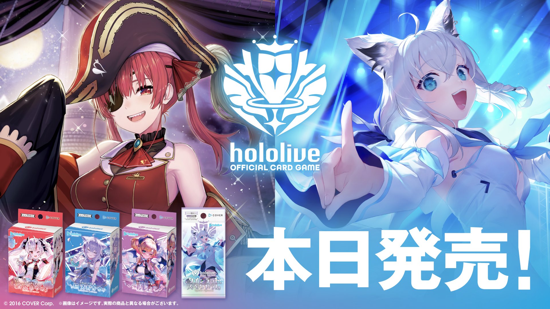 Reバース ホロライブ おかゆ SP サイン ブースター版 3種類セット Re