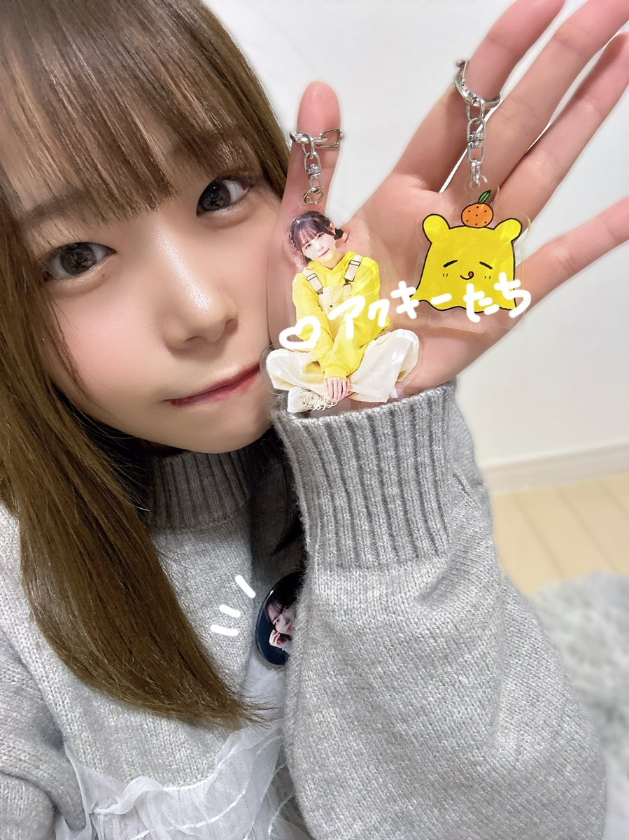 小日向美香のひなたぼっこ』 グッズ情報も公開されております