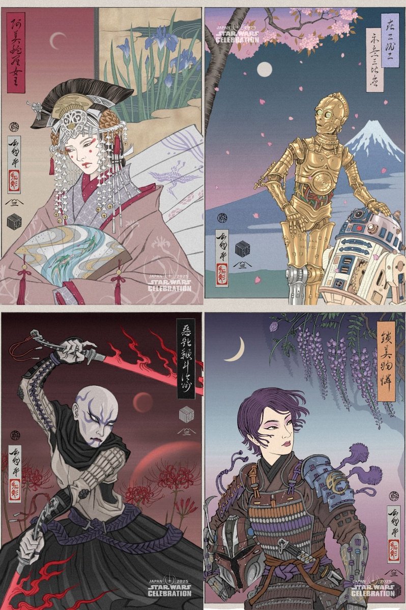 🄽🄴🅆🅂今年4月に、17年ぶりに日本で開催されるスターウォーズセレブ