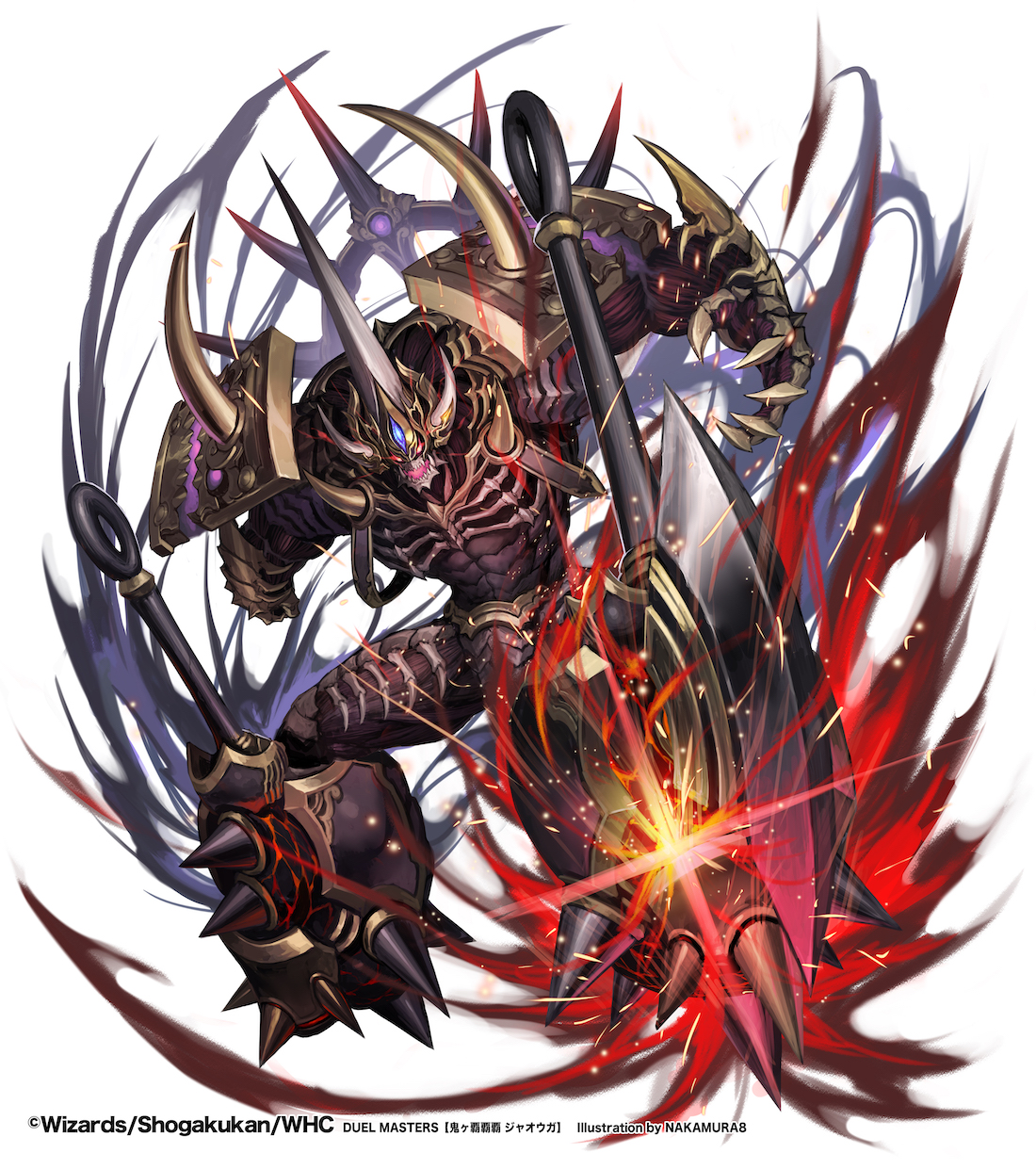 鬼ヶ覇覇覇 ジャオウガ4枚 鬼ヶ覇覇覇 ジャオウガ 4枚 鬼が覇覇覇