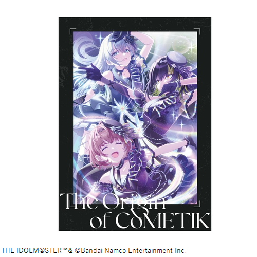 シャニソン 公式アートワークス 1/5(日)受注締め切り📢 ＼ ✨特装版