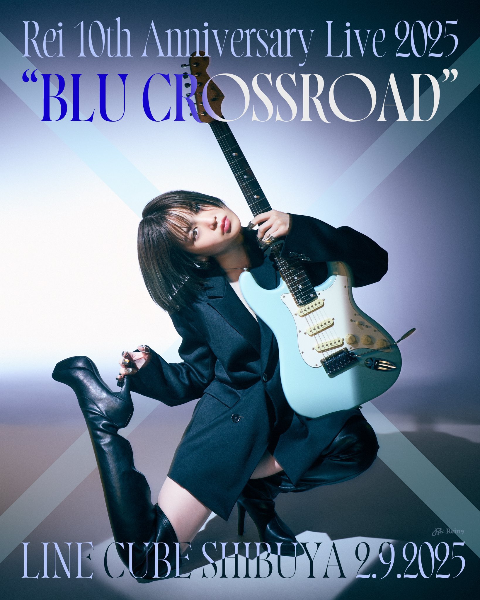 美波 タペストリー 勘弁してくれ時代の波 373 シンガーソングライター