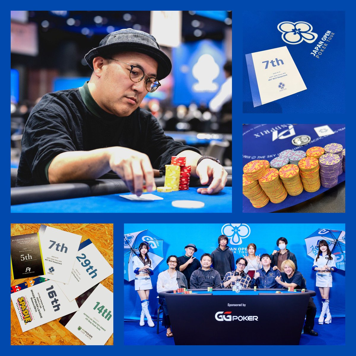 ちょっとしたご報告です😊 好きな事を仕事にしてしまった私は、「趣味