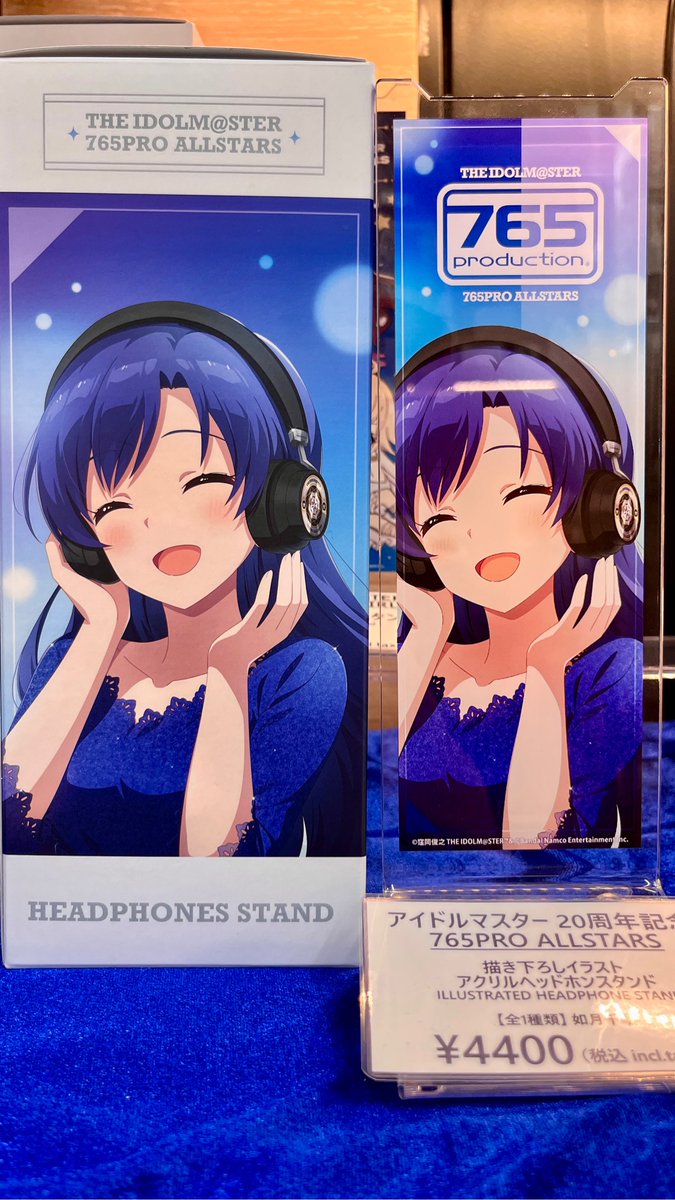 ✨️『アイドルマスター 20周年記念』如月千早✨️『アイドルマスター