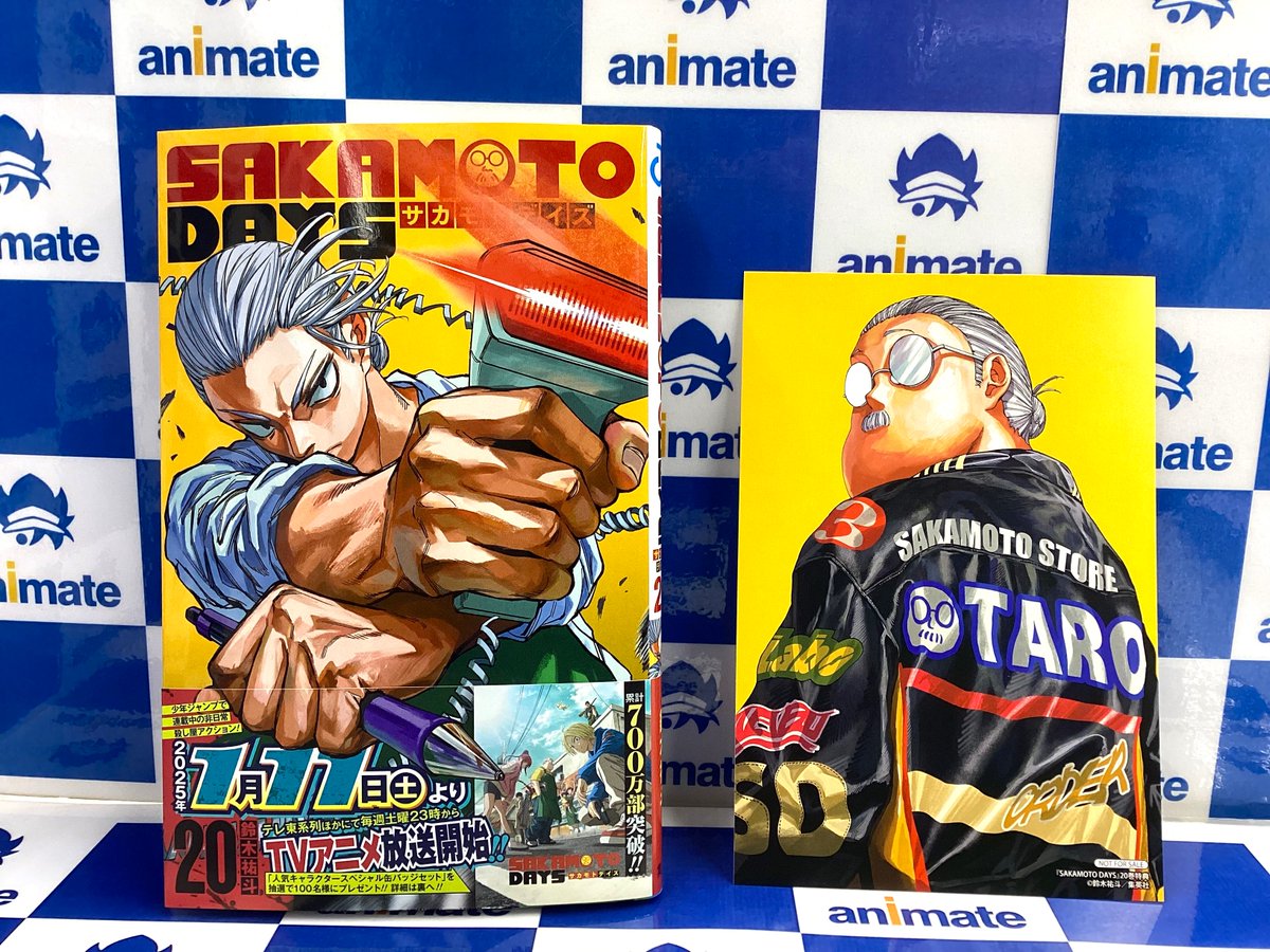 📚新刊情報①📚】 ジャンプコミックス新刊好評販売中 『魔男のイチ(1