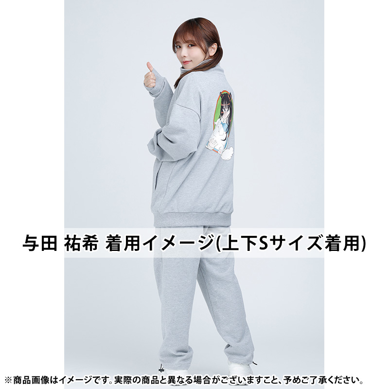 与田祐希 各種グッズ