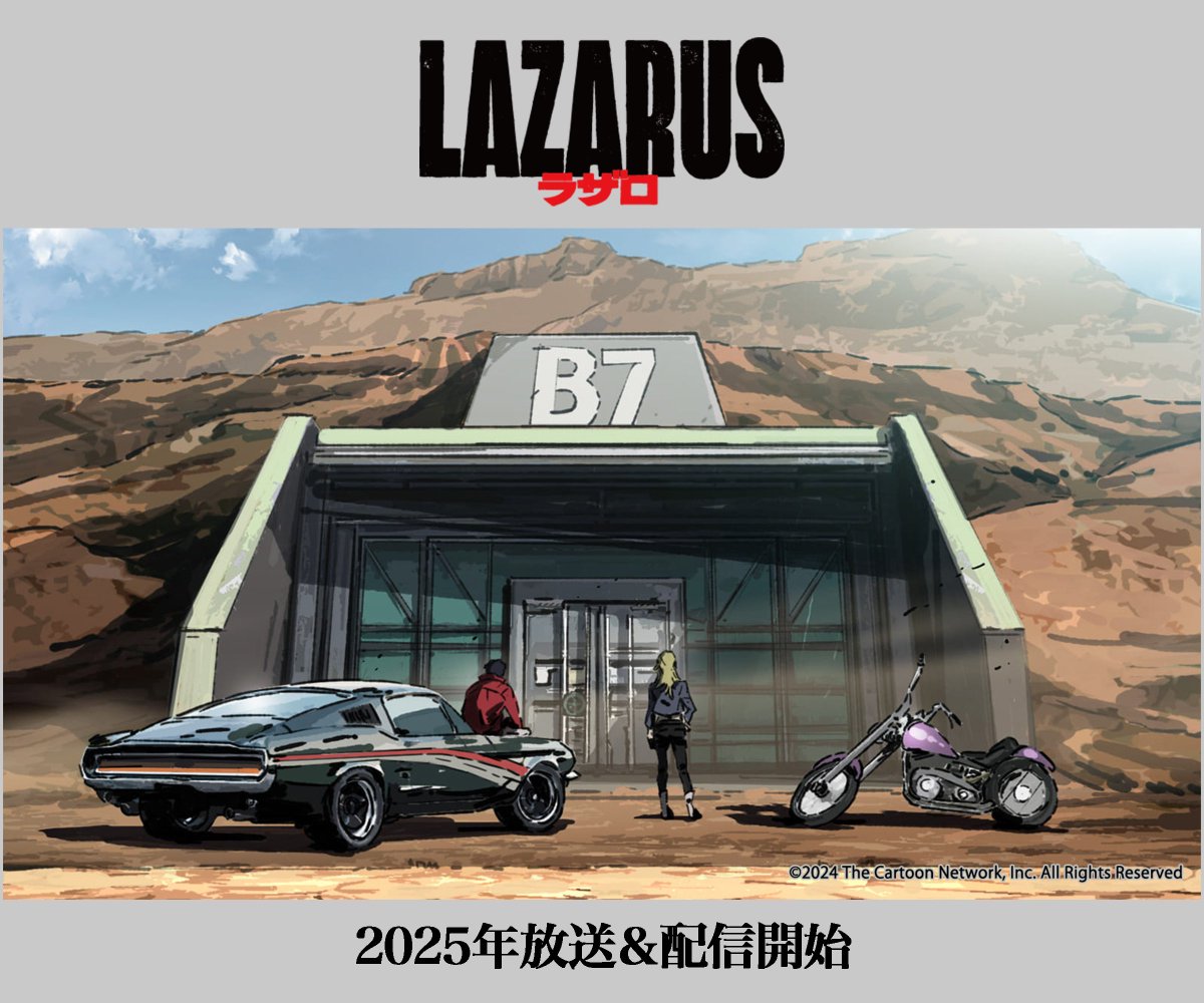 ◤#森山洋 さんによる イメージボード公開◢ 目的地のシェルターに到着