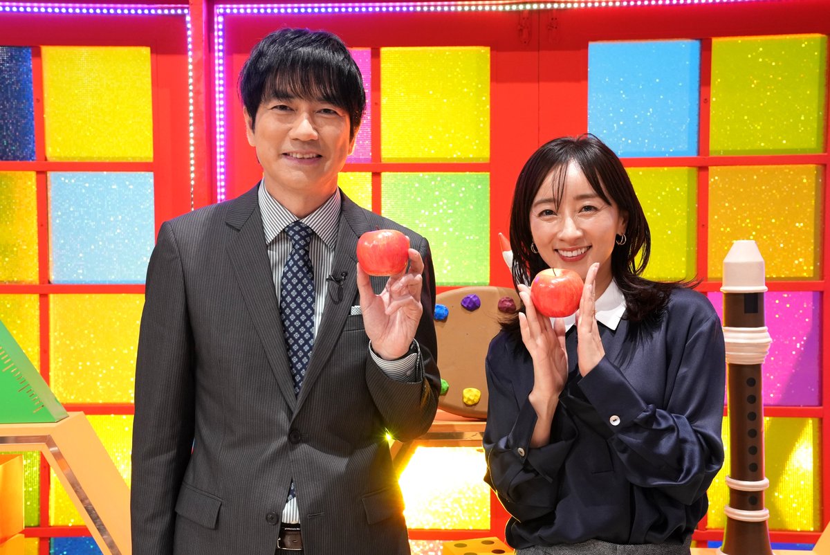 クイズ!あなたは小学5年生より賢いの？ 🍎 (@syogaku5nennsei) / Posts / X