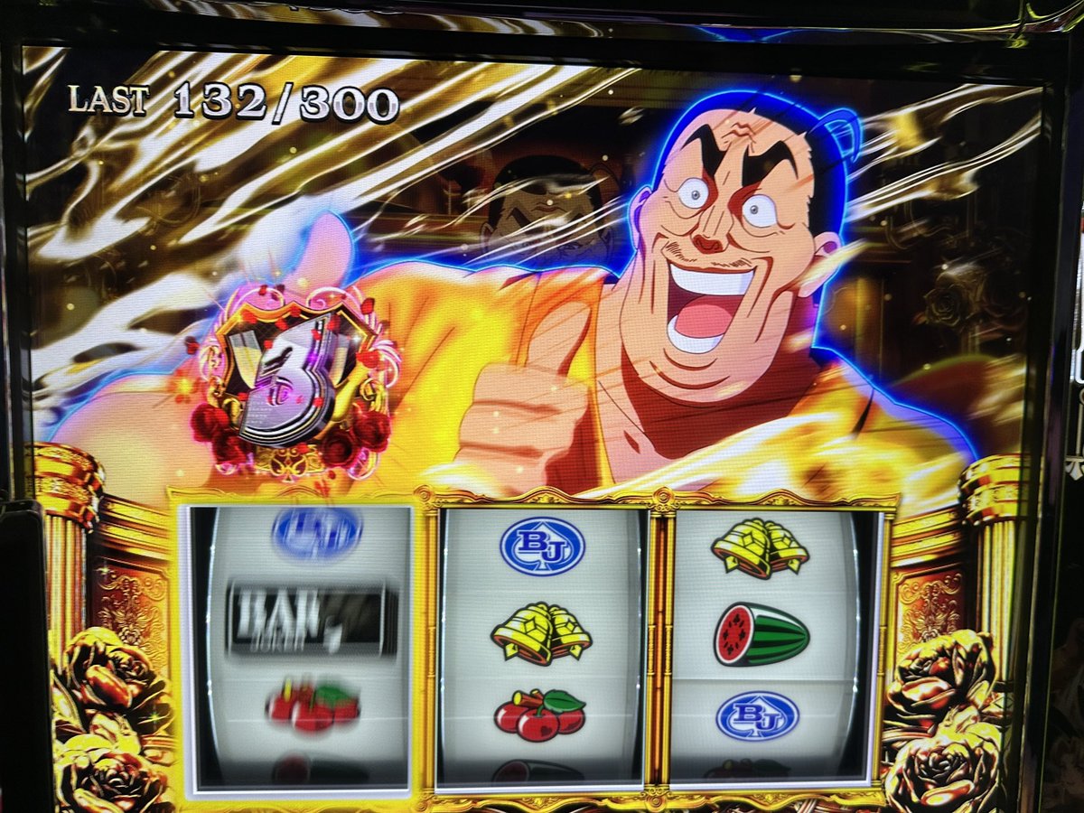 今日は山佐さんにお邪魔して『スマスロ スーパーブラックジャック』の