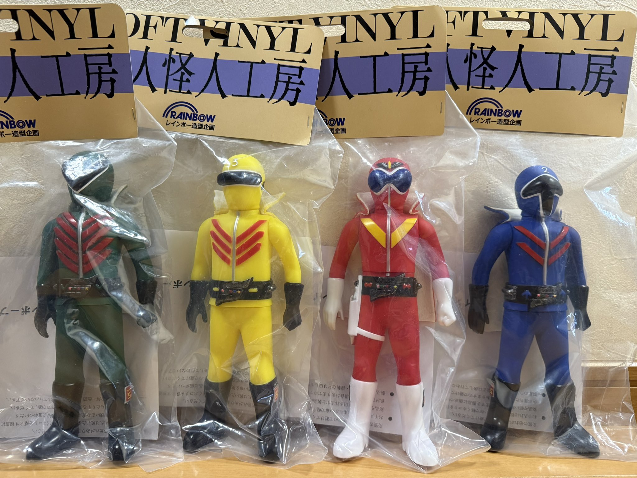 超人怪人工房シリーズ 野球仮面 レインボー造形企画 野球仮面 (秘密