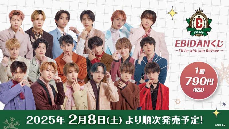 GhuGvTjbAAIdLjW.jpg?format=jpg