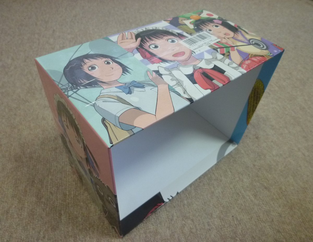 専用ボックスと言えば『それでも町は廻っている』最終巻のとらのあな特