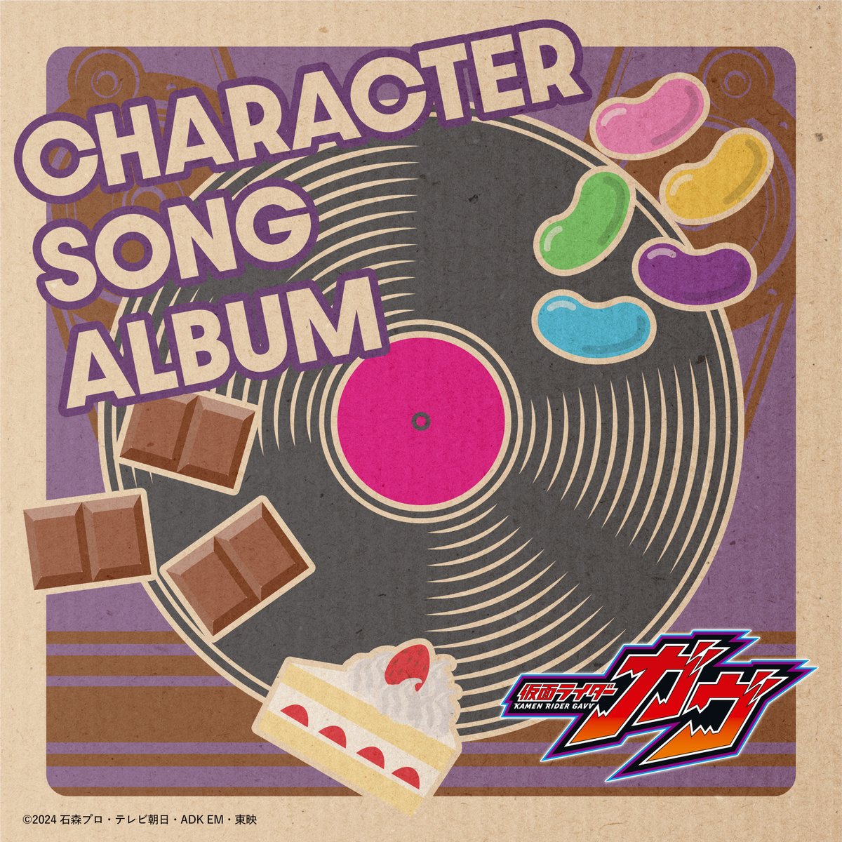 ユカリン🦀🦂🍊🎸🐺 (@YukariTaka48274) / Posts / X