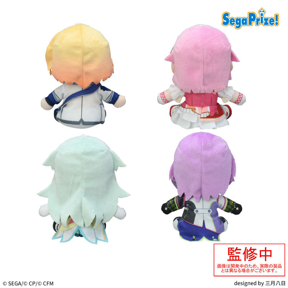 プライズ】 『プロジェクトセカイ カラフルステージ！ feat. 初音ミク