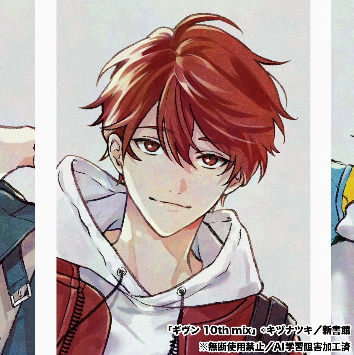 明日発売🌟Chéri+3月号】 今日のチラ見せ！ 今号はふろくとして