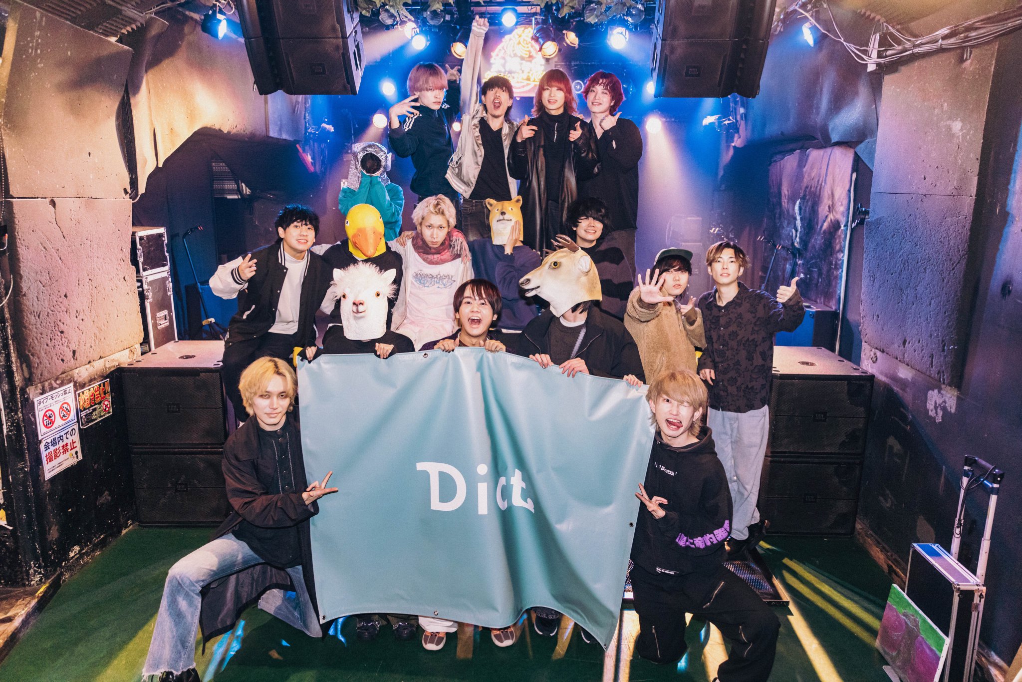 KATZE 希少！ 貴重！ メンバーコメントメッセージ ＆ステレオサンプル