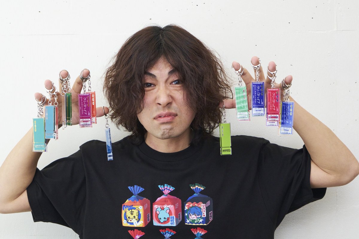 グッズ情報】 全国ツアー2025「君は一人だけど 俺も一人だよって」NEW