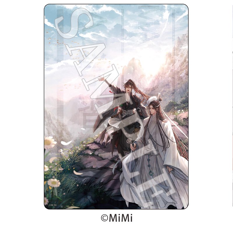 魔道祖師日本語版ラジオドラマ 第三期後編ドラマCD 💿予約受付中