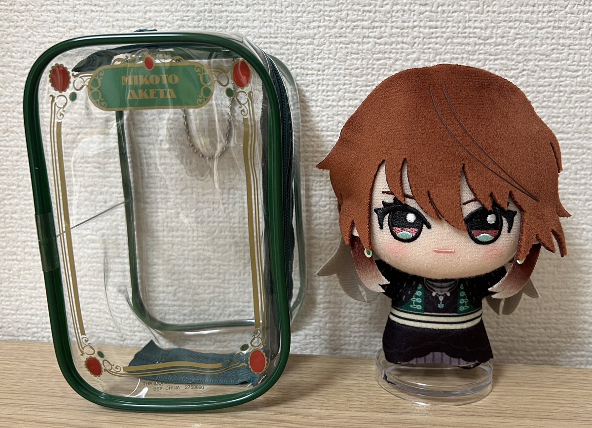 アイドルマスター シャイニーカラーズ ちびぐるみ＆ポーチセットの緋田