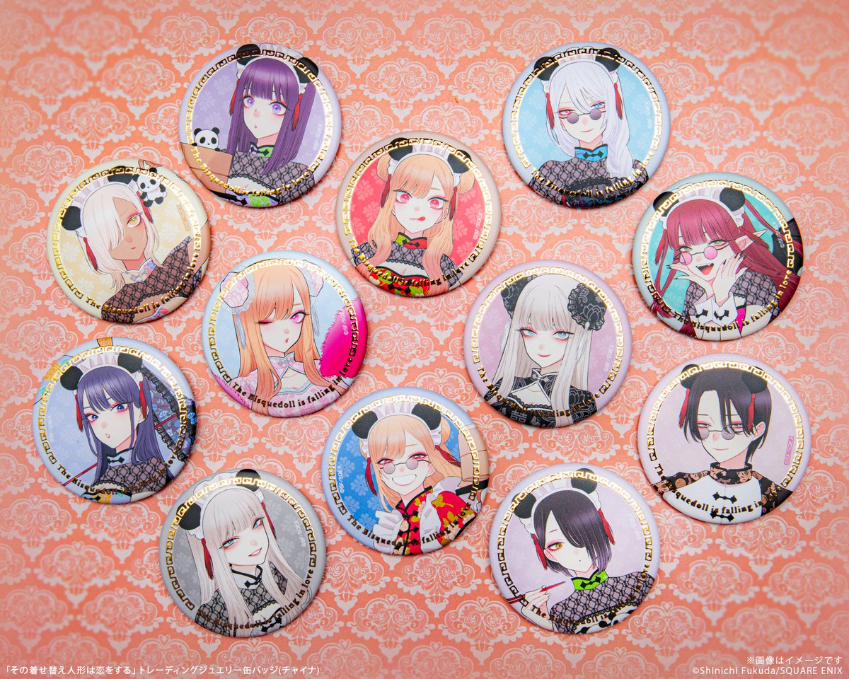 その着せ替え人形は恋をする 着せ恋 ブルーキティ 缶バッジ 32個セット