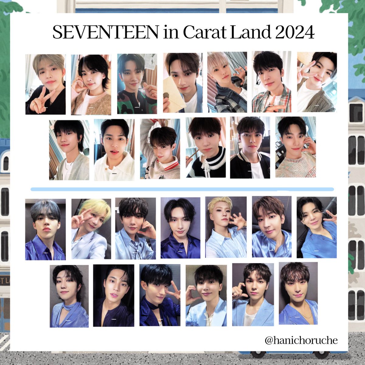 SEVENTEEN in Carat Land 2024 ケレン セブチ トレカ 一覧 ○全体