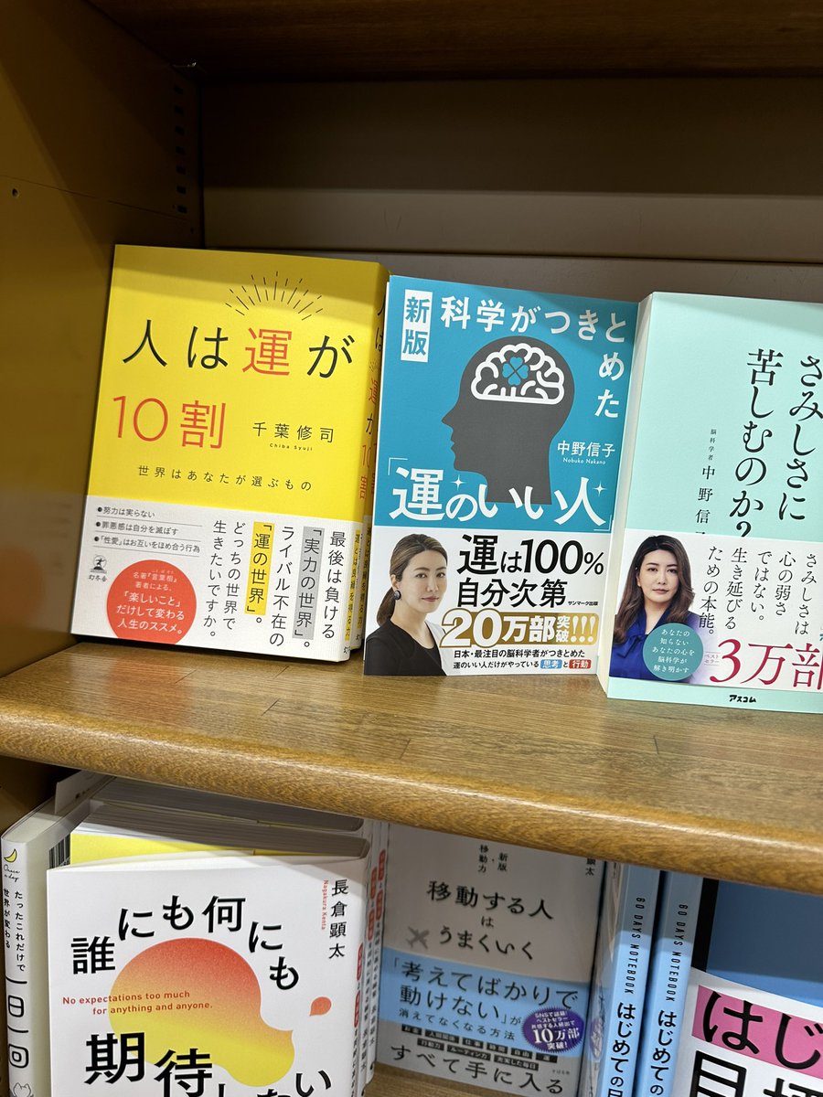 千葉修司 アホでもガッポリ儲かる経営者養成塾 教材セット 千葉修司