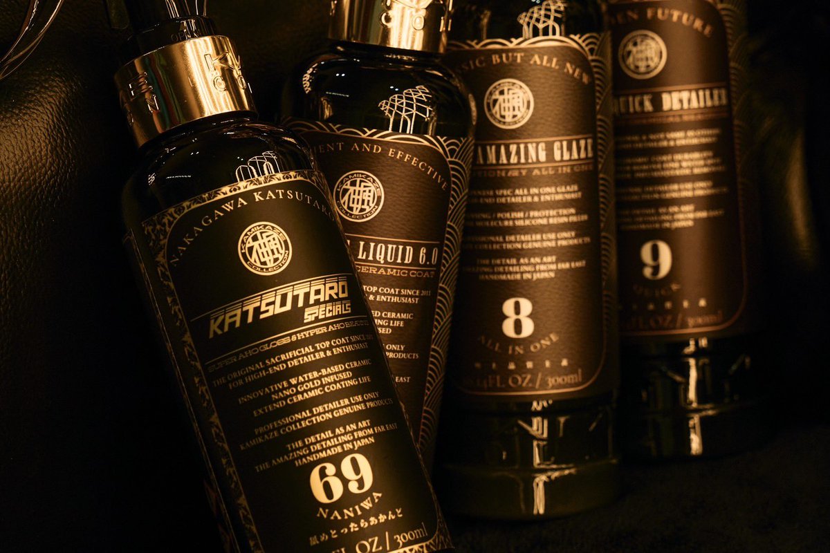 大阪オートメッセ2025