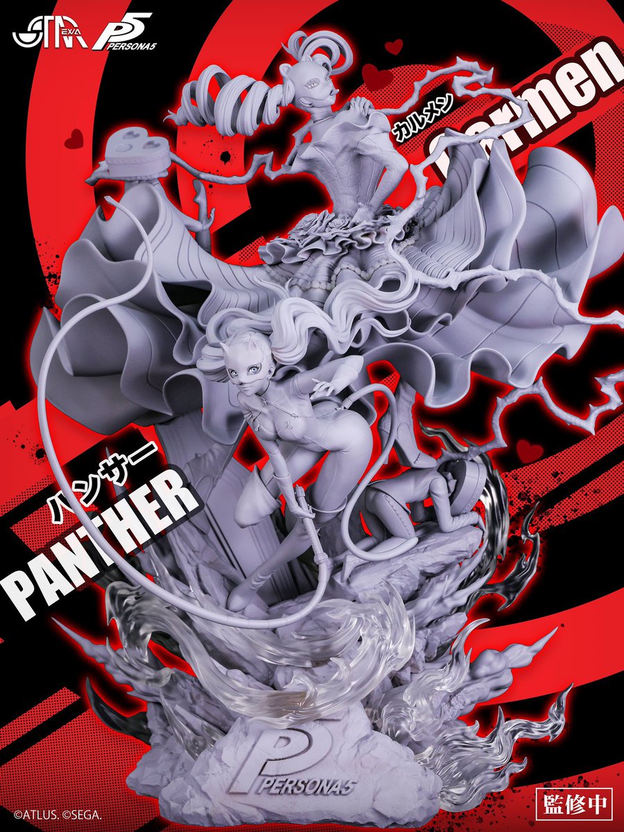 ワンダーフェスティバル2025冬 出展情報 「パンサー（高巻杏） with