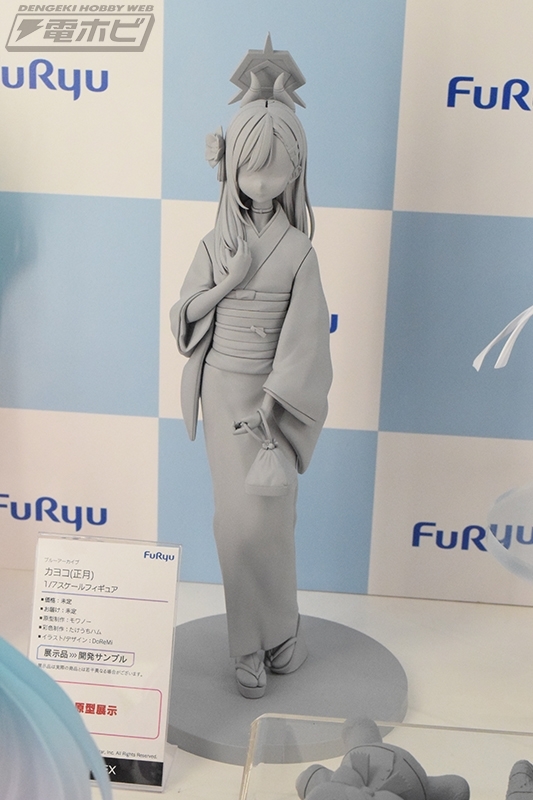 1/7スケールフィギュア カヨコ(正月)