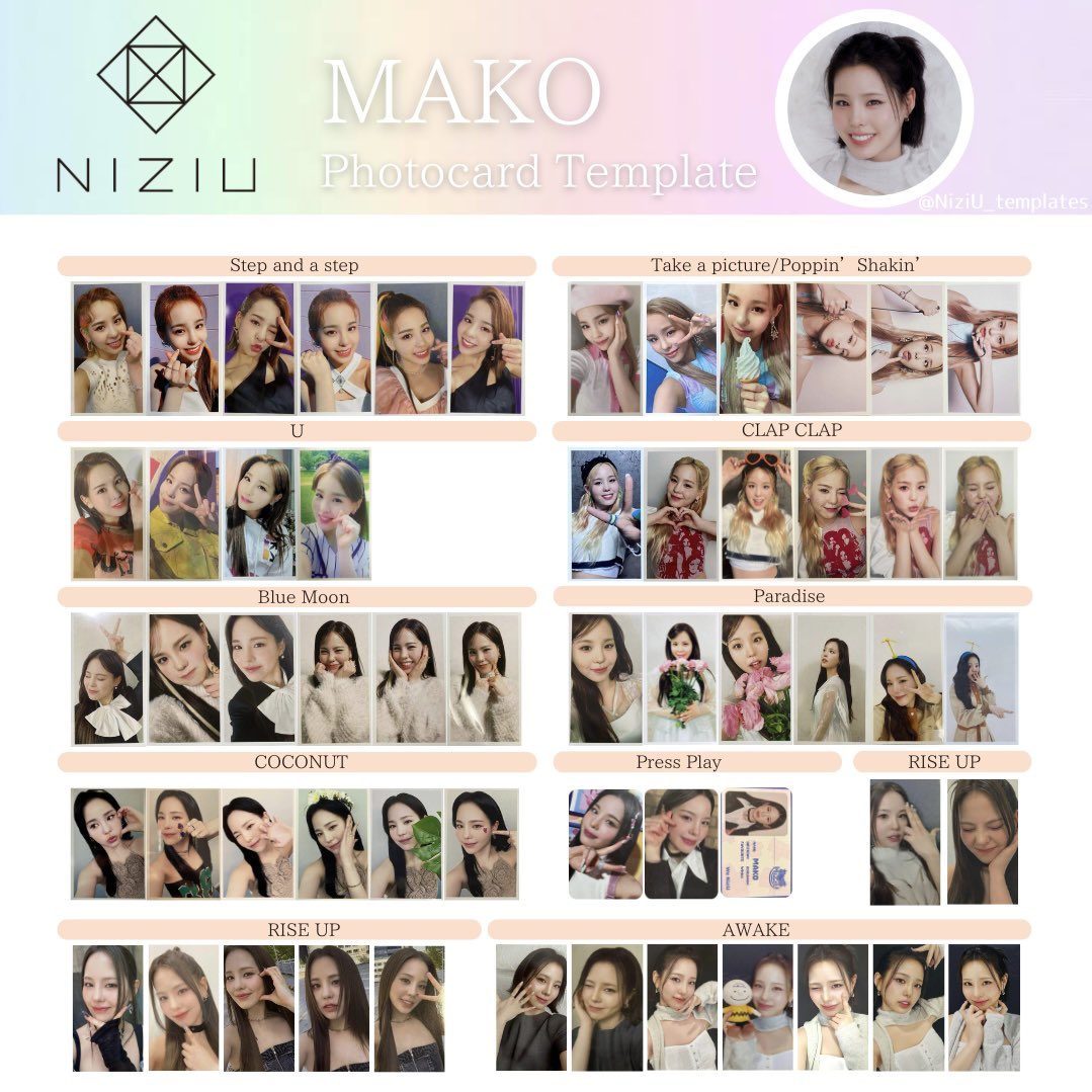 NiziU トレカ 一覧 (CD封入) CD Album Photocard Template 포카 리스트
