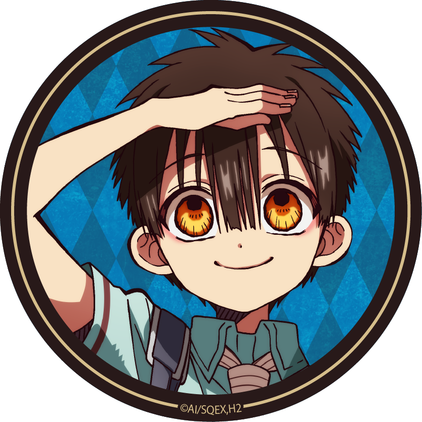 TVアニメ『#地縛少年花子くん2』 キャラクター紹介 ＼ 花子くんと