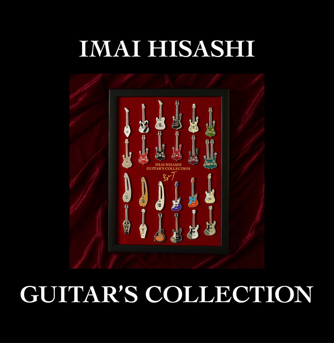 ◢◤ 本日(2/14)19:00〜 BUCK-TICK OFFICIAL WEB SHOPにて 今井寿