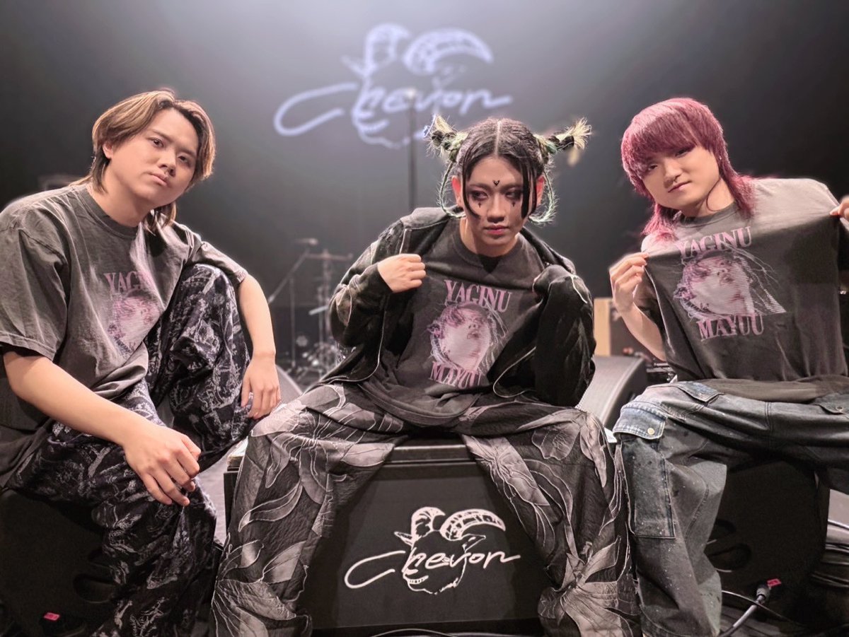 3/4(本日)18:00~3/16まで Chevon初のファンクラブ限定グッズ 受付開始