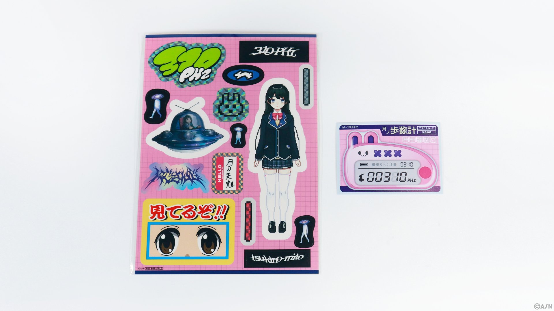 超美品！】全知 M13版 日本語 foil 4枚セット！ 初版！ 超美品！全知