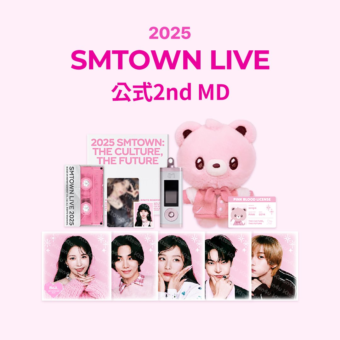 🆕] SMTOWN SMTOWN - [SMTOWN LIVE 2025] 2nd OFFICIAL MERCHANDISE