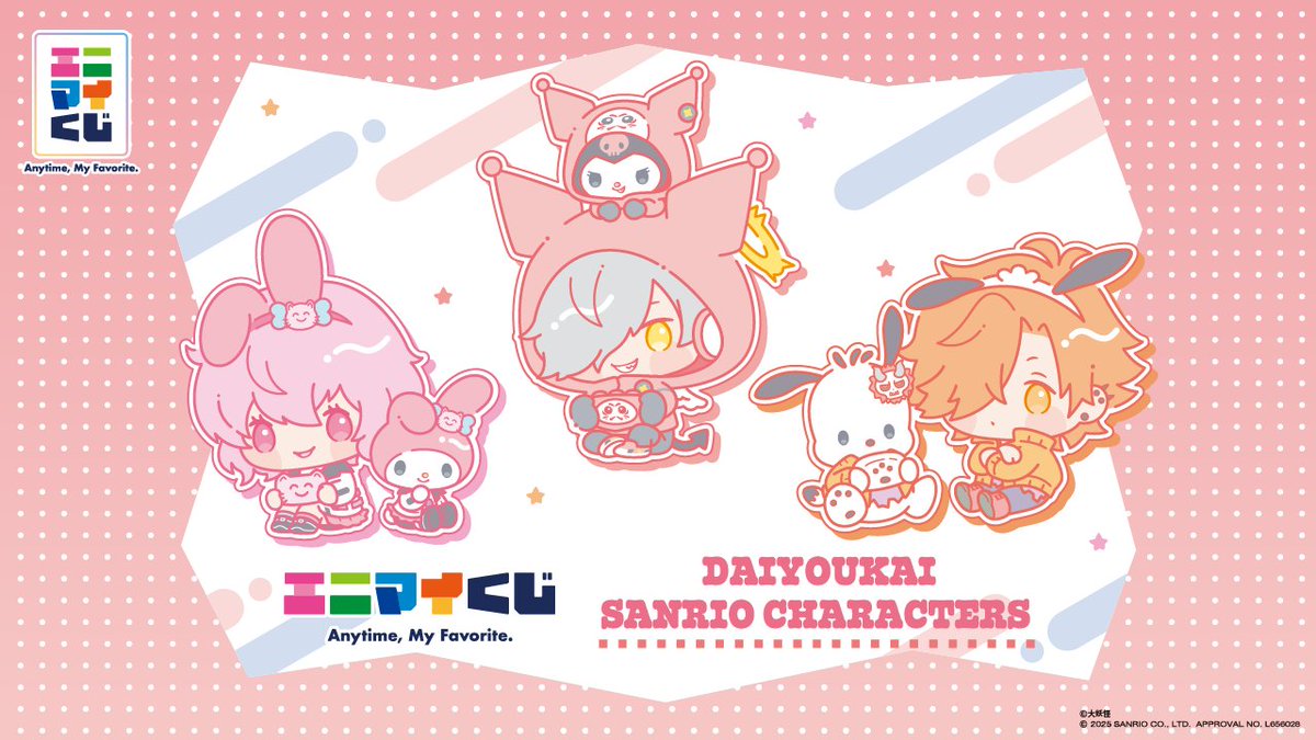 Gkno8mMXAAABi61.jpg?format=jpg