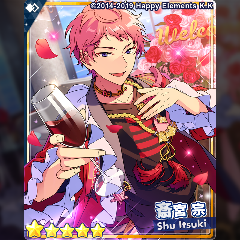 お知らせ】 『エレガント・ウェルカム・ツアー』では 参加するだけで