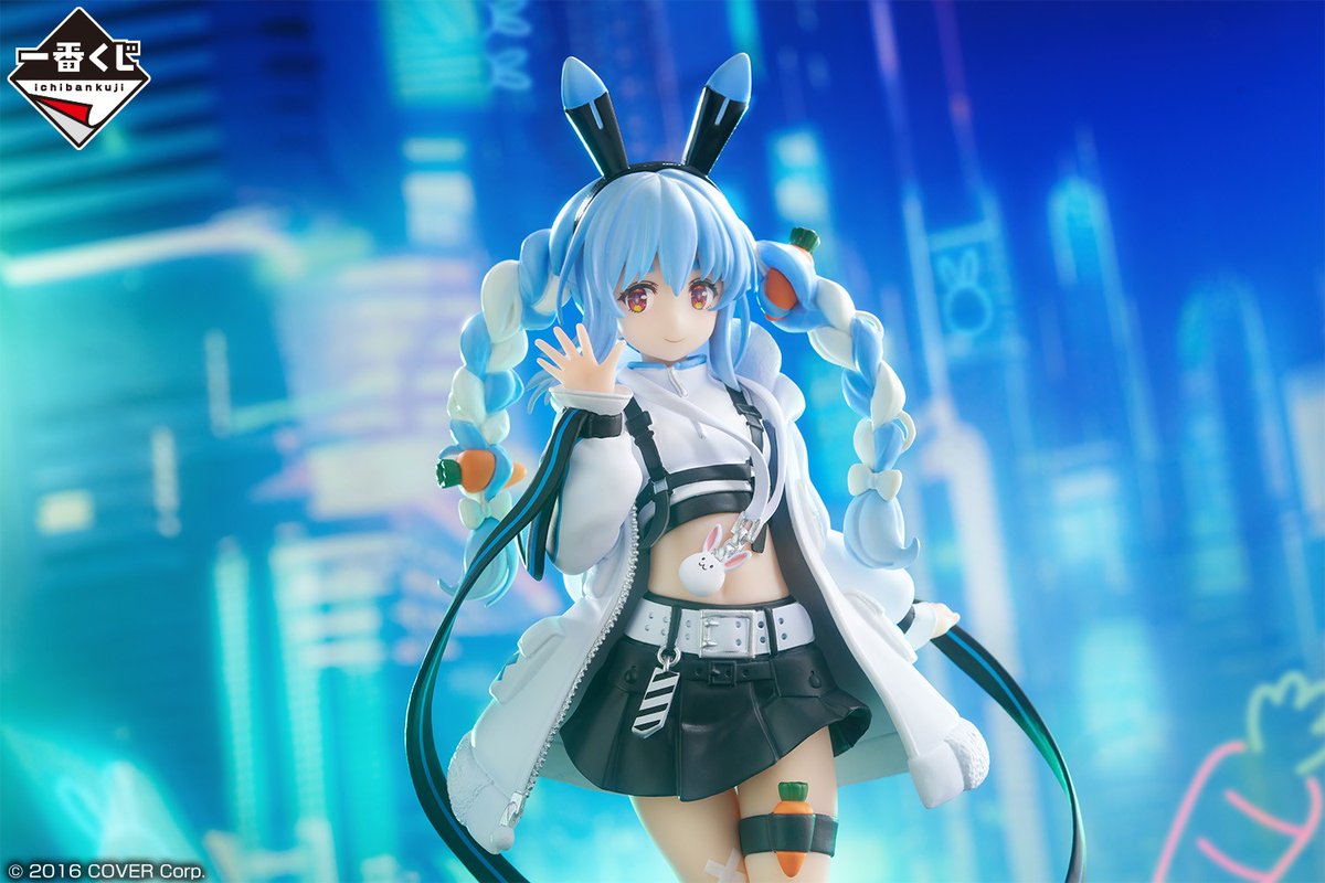 ▸━━━━━━━◂ 🔎店舗検索を公開🔎 一番くじ ホロライブ