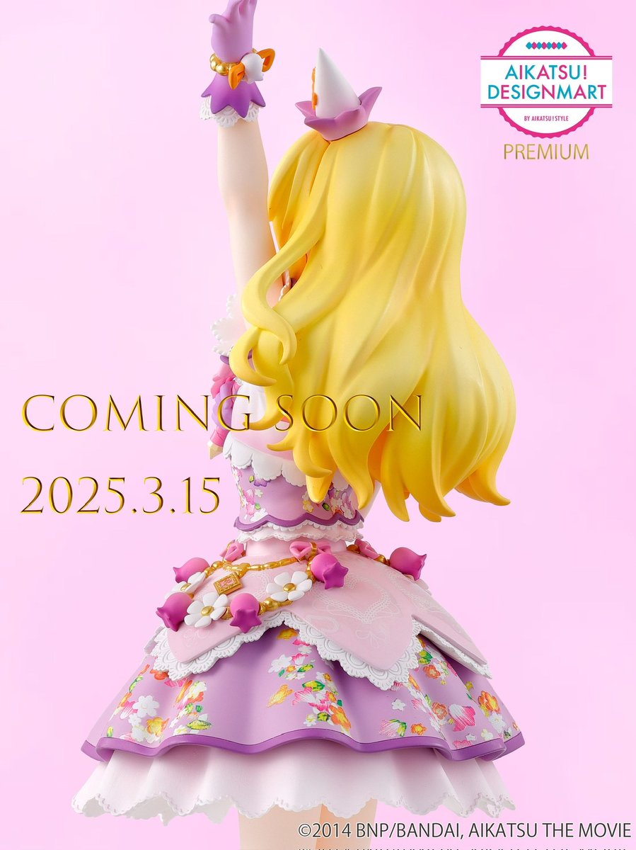 ぽんとろちゃん 7/31デビュー！ (@pontoro_vtuber) / Posts / X