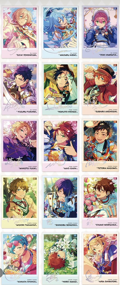 あんスタ 中国 星幻時序 ポラロイド 3月30日より中国公式オフライン